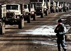 Военная компания в Чечне